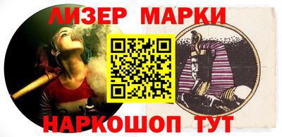 герыч Северобайкальск