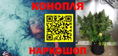 герыч Северобайкальск
