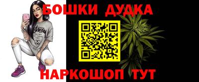 герыч Северобайкальск