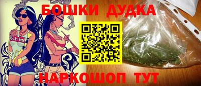 герыч Северобайкальск