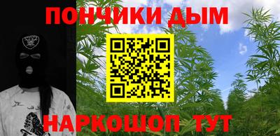 мдма Свободный
