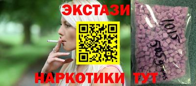 мдма Свободный