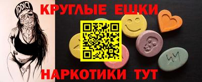герыч Северобайкальск