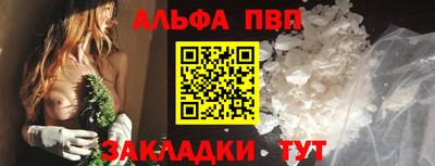 мдма Свободный