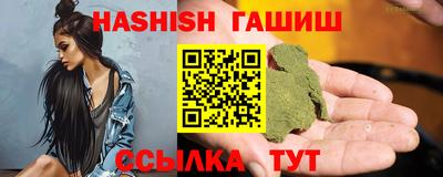мдма Свободный
