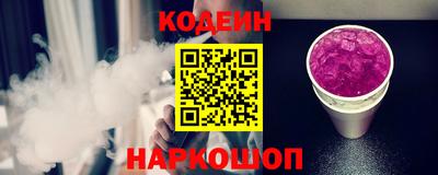 мдма Свободный