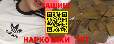 мдма Свободный
