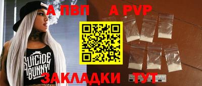 мдма Свободный